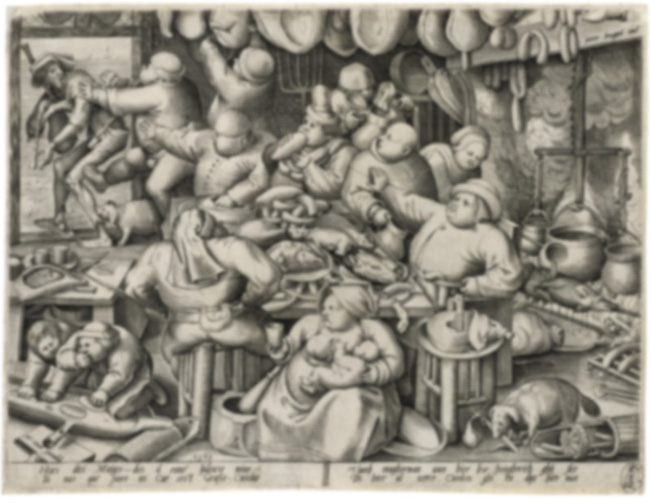 Bosch unscharf